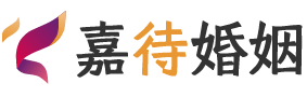 四川甘孜婚姻调解